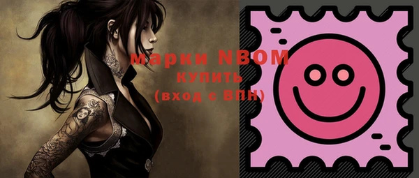 меф Баксан