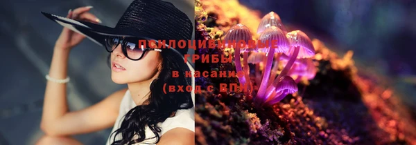 меф Баксан