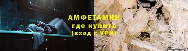 меф Баксан