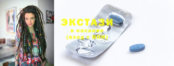 меф Баксан