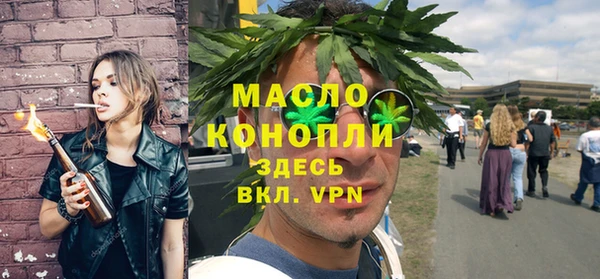 меф Баксан