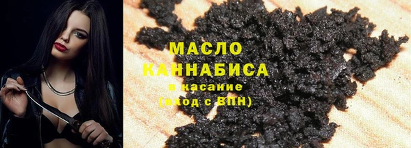 меф Баксан