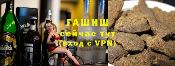 меф Баксан