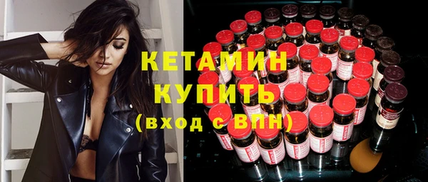меф Баксан