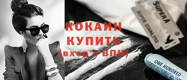меф Баксан