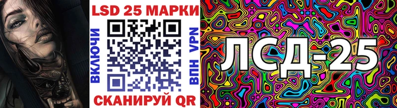 Купить где  Сретенск  Марки NBOMe 1500мкг 
